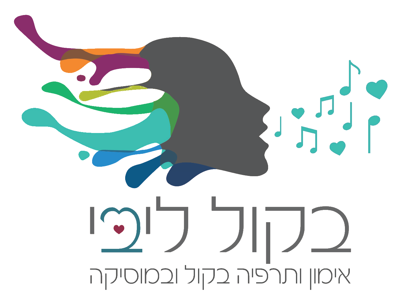 ליאת